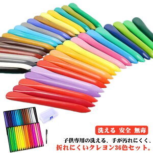 肪Ȃ  J[M Zbg ҂ 􂦂 ₷  v G̋ P[Xt S 36F FM EHbVu  ܂ɂ hG Fh w G N