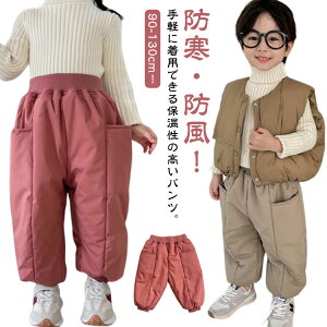 XL[EFA LbY N WK[pc  _Epc xr[ h q  EFXgS Xm[pc ȃpc ̎q AEghA j̎q Y{ pc Xm[EF