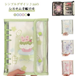  蒠Jo[  PVCJo[ یJo[ y Vv _炩 ^  e A6TCY XPW[ L VXe蒠 m[g Jo[ NA NAoC_[