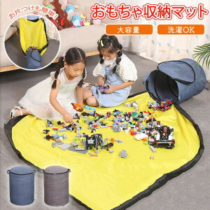 ߋ[ [obO ubNobO [ ubNЂÂ [}bg [{bNX ӂt ߋ  [P[X e ᔠ vC}bg \ o