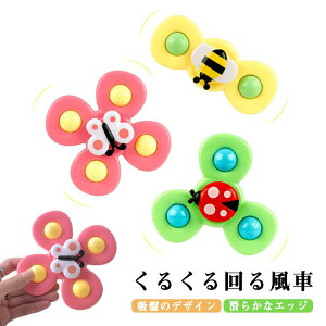 2 Ԃ  C 3  1 Ԃ  v[g nhXsi[ xr[ nhXsi[ 4 Ԃ CV V C j̎q ̎q 킢 