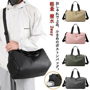 X|[cobO n {XgobO StobO Y  nhobO h|Pbgt 2way RpNg {XgobO  fB[X V_[obO 12 y V[Y