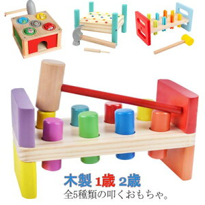 S5 n}[gC H  gg n}[ mߋ ؐ ؂̂ @ 1 2 ͂ ςݖ wK xr[ Ԃ oYj a NX}X v