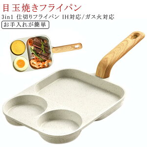 2̌~` IHΉ 3in1 ɂ ڋʏĂtCp tCp KXΑΉ ڋʏĂtCp łtɂ l炵 ꂪȒP H ٓ ȒP Z  