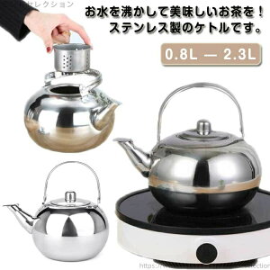 yz ₩  XeX ₩ e t X Pg 0.8L/1.3L/1.8L/2.3L fMnh L HX