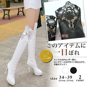 Ou[c fB[X j[nCu[c n q[  r [X |Cebhg JWA  ₷   傫TCY