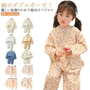 pW}  w H pW} t WjA LbY ۈ牀 j̎q ̎q [EFA ԕ q  ct   ㉺Zbg ܕ n[g ETM   OJ 