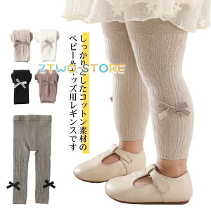 xr[ MX H ~ q Xpbc 9 {t ̎q Ԃ c {gX LbY ǂ qǂ Xgb` pc ݃J