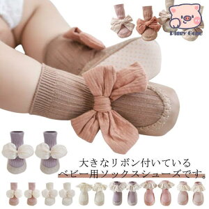 �t�@�[�X�g�V���[�Y ���̎q ���� �x�r�[ �Ԃ���� ���{�� ���[���V���[�Y ���[���\�b�N�X �C�� �u�[�e�B�[ ���{�� �\�b�N�X�V���[�Y �c�� ����~