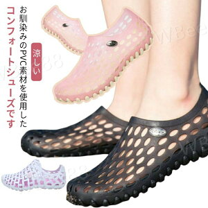 y Xbp X|[cT_ Y  }V[Y RtH[gT_ ʋC T}[T_ RtH[gT_ T{T_ bV r[`T_ AEghA N