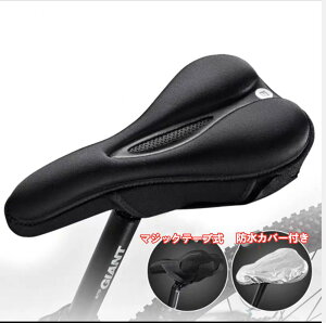 ] ThJo[ KɂȂ ᔽThNbV GAoCN/NXoCN/[hoCNp ʋC  hJo[t vVIȃe[vNX Œ ̓ 