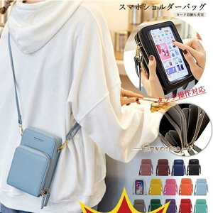 X}z|[` fB[X ~jV_[ V_[obO ^b`Ή @\ ꂽ܂ܑ ΂ߊ| ~jobO  n Vv ʊw