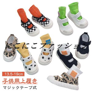 w V[Y LbY ̎q 㗚 j̎q LoXV[Y C ΂ YbN 킢 qC Xb| XN[V[Y  C  y wN ʉ w ʊw }