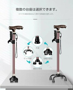   y  4_    yʏ Lk XebL l_ pi  hV̓ v[g MtgɍœK 萫Q ϋv݌v