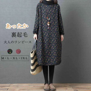 s[X  `jbN ~ fB[X `jbNs[X N ԕ Os[X G G ԕs[X H~ 傫TCY s nClbN  n h Le