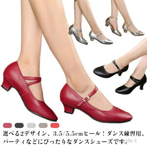 yz{v ɂȂ Ќ_X V[Y Ќ_XV[Y fB[X _XV[Y q[ 3.5cm 5.5cm WY_X