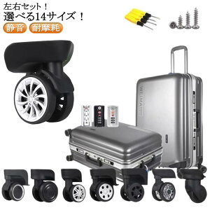 i  2 C p i p^C zC[ 2Zbg/EZbg LX^[ LX^[ X[cP[X tւ