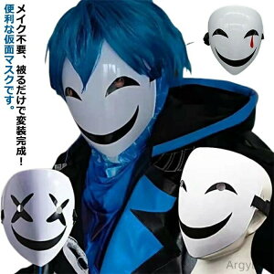 yz  }XN Ԃ Ί牼 z[}XN sG Ί z[ nEB RXv}XN _X}XN