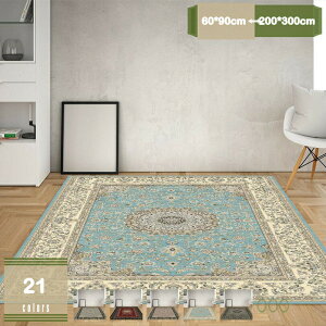 1000~OFFN[|  J[ybg GXjbN O 120×200cm GXjbN  [sA イ  O}bg EBgD蕗 O~ u[ bh O[ Be[W 