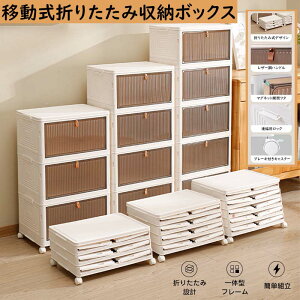 yԌIő300~OFFN[|z܂肽ݎ[{bNX LX^[tړ[ ܂肽ݎ[{bNX [P[X OJ ܂肽 Rei {bNX ߑP[X e ^ 