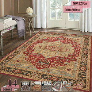 500�~OFF�N�[�|�� ���O ���O�}�b�g �􂦂� �J�[�y�b�g ���C�� �R�� �h�L �h�J�r �h�_�j �����` �����` �O�~ �z�b�g�J�[�y�b�g�Ή� �k�� �􉽊w�� �Z���^�[���O ����~�ߕt�� �I�[���V�[�Y�� ��