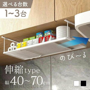 y z[bN ݂˒I Lk Ch^Cv X݌v ݂˒IbN ˒I[bN ݂艺I ݂艺[ I[bN Lb`[ ȃXy[X ֗[ ݂