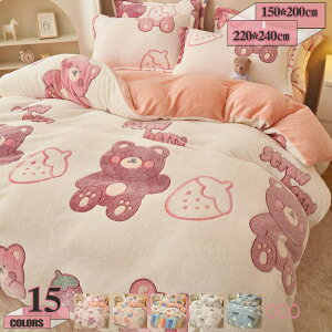 500~OFFN[| |zcJo[ _u  N} tl o[Vu zcJo[ |Jo[ |ӂƂJo[ |Jo[ |zcJo[ Pi ~ӂƂJo[ 􂦂 ~ 