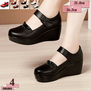 777~OFFN[| ꃍ[t@[ fB[X EH[LOV[Y fB[X fB[X Xj[J[ Xj[J[ꃌfB[X fbLV[Y r JWApvX fB[X 