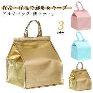  y2ZbgzۗobO A~obO ٓ AEghA RpNg Vv P[L N[[{bNX ܂肽 [ ۉobO y2