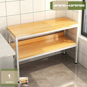 1000~OFFN[| Lb`bN W Lb`I 60cm s30cm 80cm ^WΉ [I W{[h Lb`[ 3i I AWX^[t 80 X l炵 