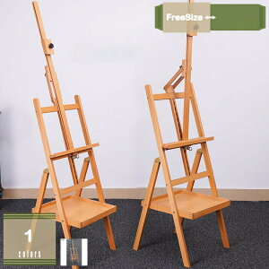 1000~OFFN[| C[[ ؐ ^C[[ 150-190cm ugCt [\ 萫 H^t[ GX^h C[[X^h LoX fbTC[[ XPb`C[