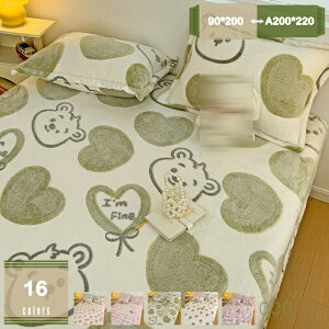 500~OFFN[| {bNXV[c H~p tl }CNt@Co[ Z~_u ^In  ΍ g ~zcJo[ xbhV[c xbhJo[ єɂ _炩