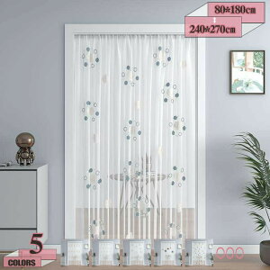 500~OFFN[| Ԏd؂J[e Ԏd؂  hJ Q hAJ[e _炩 Y ȒPt u₩ V  ɂ 낢 ݕ  z mp  