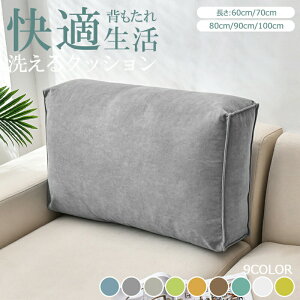 yԌFP5{+10%OFFztANbV wNbV 傫  er  ֎q \t@ tBbg NbV rbONbV ăNbV wNbV 