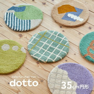 E[ nhCh zc }bg `FApbh hbg 35cm~` rюgp JtCeA k|bv  `FApbg `FA}bg i I[V[YΉ ی^Nb