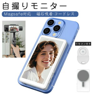 10%OFFꕔ[ N[|zz B胂j^[ iPhone Vlogj^[ OXN[ vlog Rt ~[O Magsafe Bep wʃJ 𑜓x X}z u CX   iPhone 