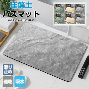 ]yoX}bg ]y}bg \tg^Cv 嗝Β ؂}bg ]y Ȃ \tg ܂߂  u z R C V[}bg }bg @ \tg @