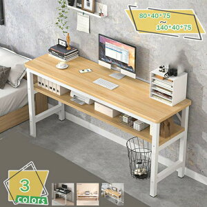 1000~OFFN[| גe[u 2i[ ׋fXN nCe[u  Q JE^[e[u Vv fXN PC gȒP ȃXy[X PCƑ ݑΖ   