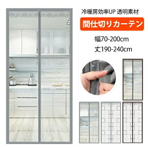 y10OFFN[| 20zrj[J[e  ̂  hAp }Olbg ŕ܂ g Ԏd؂J[e NA CՒf fMJ[e hJ[e փJ[e ȒPt