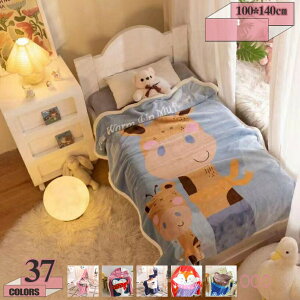 500~OFFN[| ѕz n[t uPbg  ӂӂ _炩 }CNt@Co[ ېOK RۖhL h_jH ÓdCh~ H~ [΍ ĉK |ӂƂ e qǂpѕz 