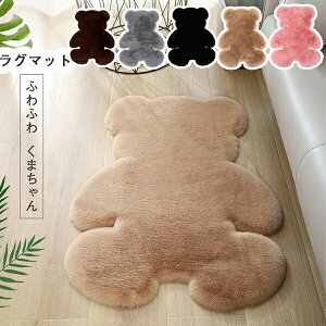 y10OFFN[| 20zO J[ybg 􂦂 tFCNt@[ O}bg  ӂӂ OJ[ybg VM[O ~ߕt zbgJ[ybg GD [΍ g[ I[