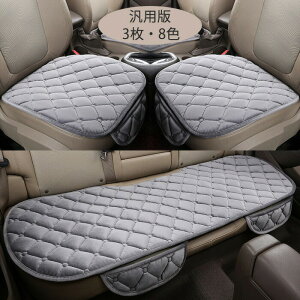 y10OFFN[| 20z V[gJo[ 邾 {A g ~ 3Zbg J[V[g O 㕔 S 1䕪 􂦂  |Pbg J[NbV tȒP ~ J[V