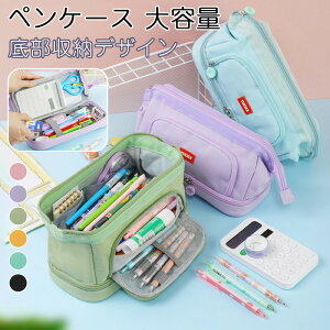 [s1879~2_60%OFFN[|ptM e |[` M yP[X KWFbg|[` FM P[X [ @\eʃy|[` Z l w j̎q ̎q M 