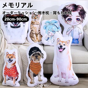 IWi NbV  wꖍ   I[_[ ANbV ʎʐ^ I[_[NbV ybg ё  L  I[_[ChNbV LOi