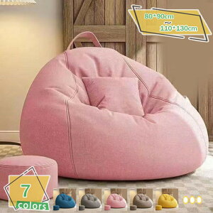 2000~OFFN[| r[YNbV  n Vv tANbV wNbV 􂦂 Jo[t \t@ \t@[ ֎q CX w 1l 2l Q 傫 傫 