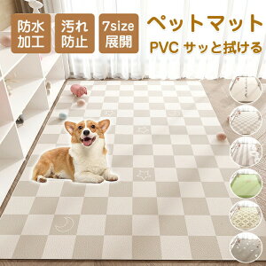 y10OFFN[| 20zybg}bg h}bg PVC}bg TbƐ@ h~ q  L ybgp O O}bg 􂦂 ~ _CjO}bg @}bg t[O 