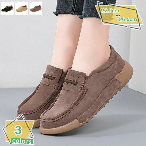 1000~OFFN[| fB[X [t@[ Xj[J[ ₷ Xb| JV [t@[ fB[X _炩 Xb| tbgV[Y l JWAV[Y hCrO