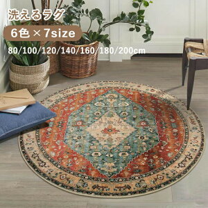 y10OFFN[| 20zO O}bg yVO~ J[ybg 􂦂 ~` `FA}bg   2 3 fXNO J[ybgO 킢 ~  vg y