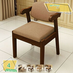 1000�~OFF�N�[�|�� �_�C�j���O�e�[�u���`�F�A �A�[�����X�g�t�� �`�F�A �ؐ� �A�[���`�F�A �`�F�A �ؐ��`�F�A �w������ �ۊp �_�C�j���O�`�F�A �k�����`�F�A �z�[�� �w������ �`�F�A �V���v��