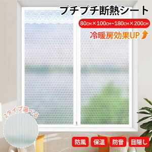 10OFFN[| 20yt@Xi[tzfMV[g hA  Ih~ KX ͂ ptB d Lbg g[ Ȉ h ډBV[g fMtB ̂  x